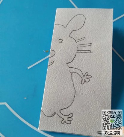 儿童剪纸老鼠的方法-可爱的老鼠