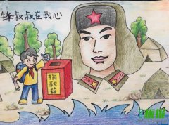 3月5日学习雷锋日为主题的