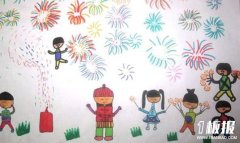 二年级春节儿童画-春节看