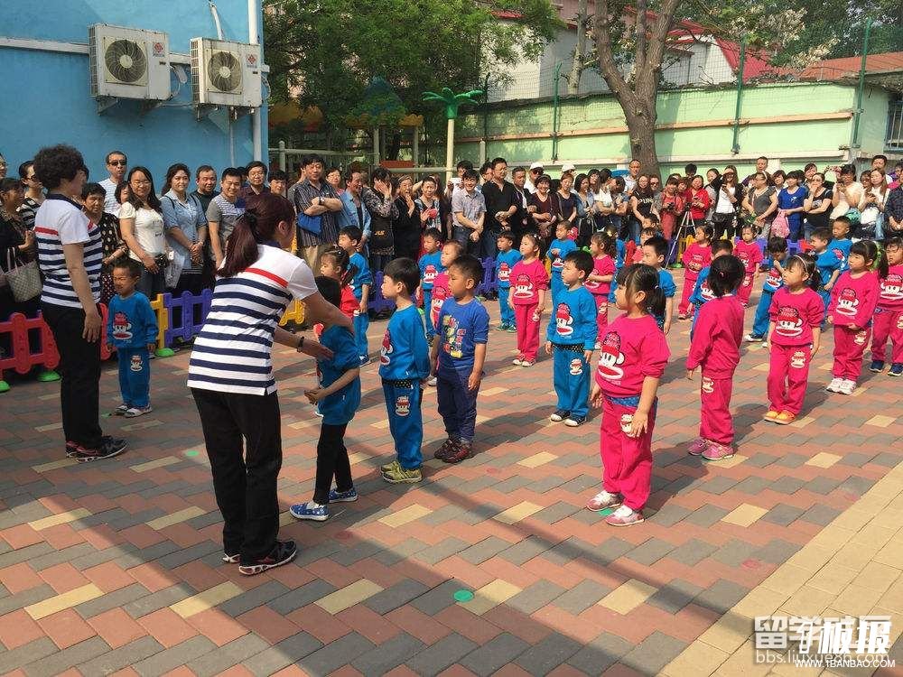 小学春季运动会入场口号