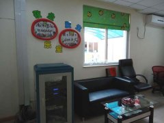 幼儿园园长办公室墙面区域布置
