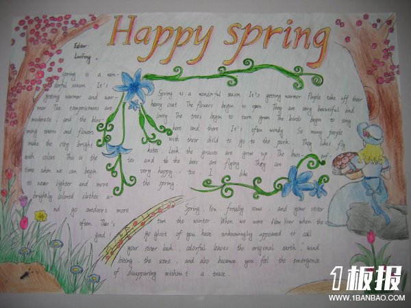 四年级英语手抄报-Happy spring