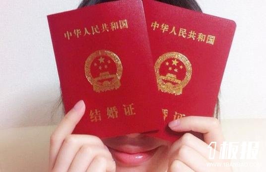 多少岁可以领结婚证？