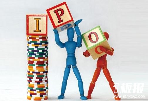 P2P网贷公司冲刺IPO