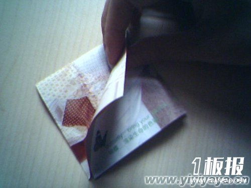 漂亮的折纸杯垫的折叠方法5