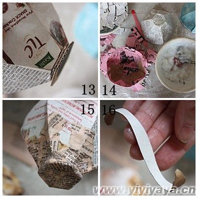 有趣的艺术古典纸碗制作图解4