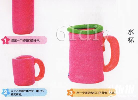 日用品彩泥制作水杯