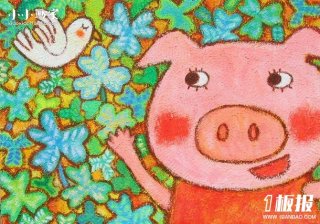 快乐的粉嫩小猪蜡笔画作品图片