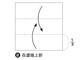 简单的铅笔怎么折图解