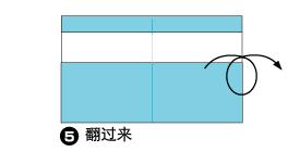 简单的铅笔怎么折图解