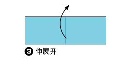 简单的铅笔怎么折图解