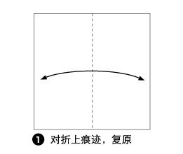 简单的铅笔怎么折图解