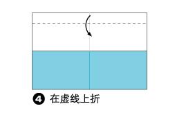 简单的铅笔怎么折图解