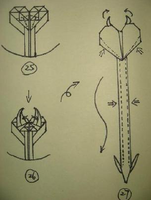 怎么折恶魔之心折纸图解