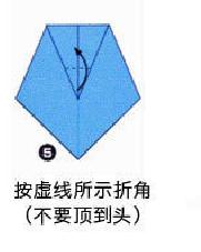 父亲节手工领带折纸