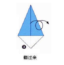 父亲节手工领带折纸怎么折