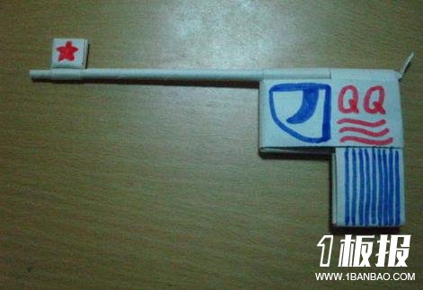 王八盒子枪纸折法图片