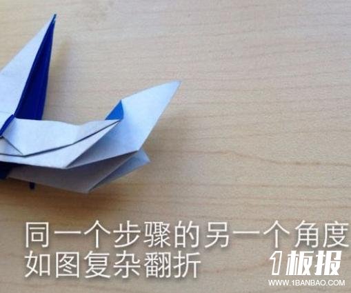 口袋妖怪折纸教程