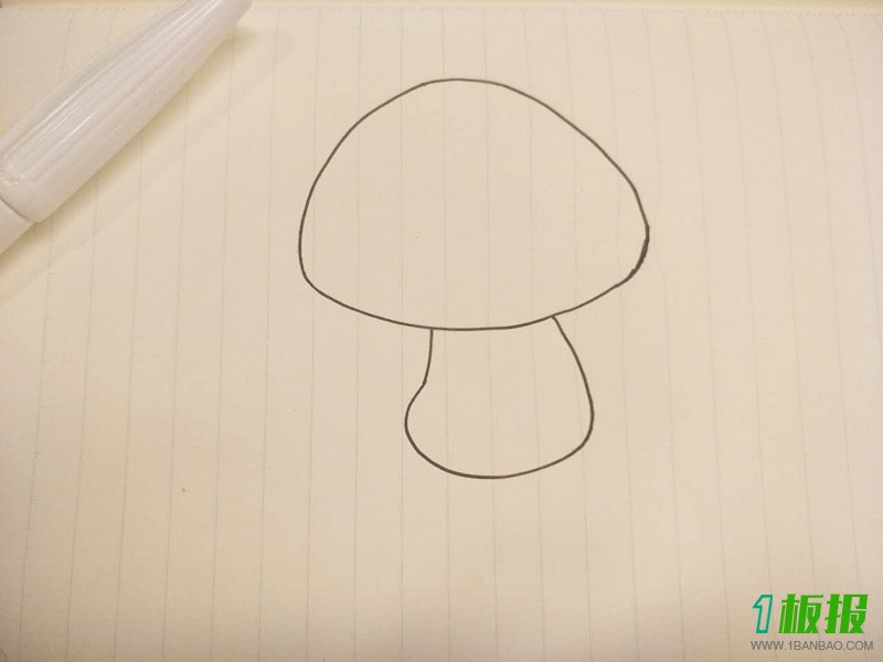 简单的蘑菇简笔画步骤2