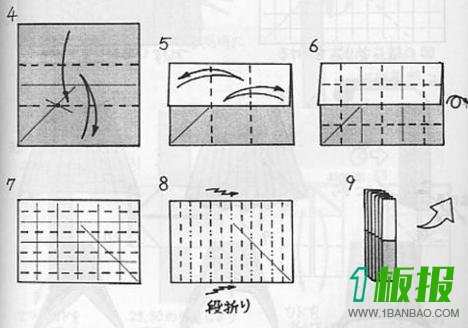 玫瑰花戒指折纸教程