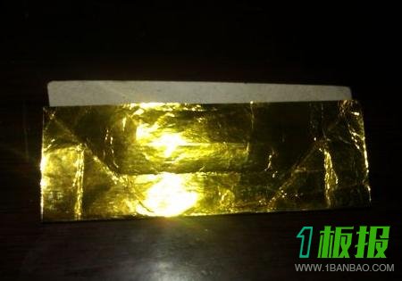 清明折元宝的方法步骤