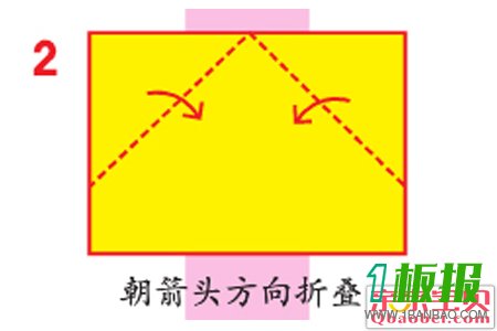 折纸帽子的折法2