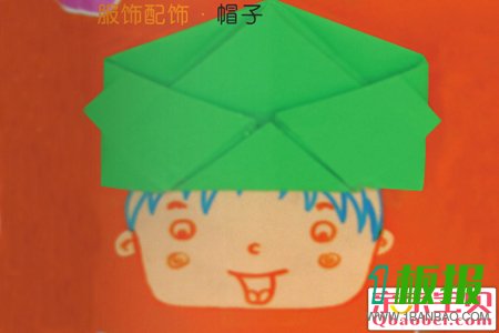 折纸帽子的折法11