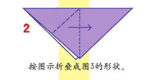 蜘蛛最简单怎么折图解