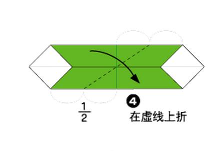 叶子的折法图解步骤图