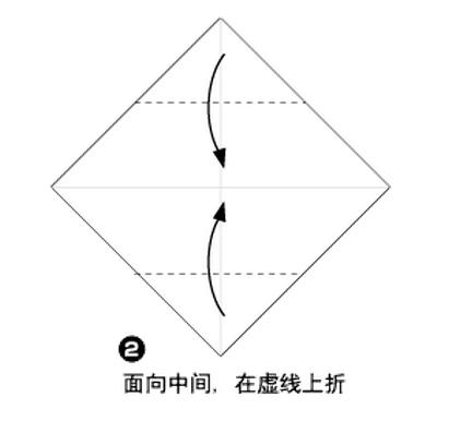 叶子的折法图解步骤图