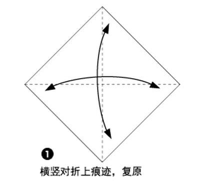 叶子的折法图解步骤图