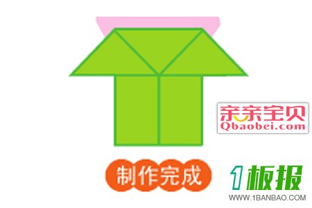 衬衣怎么折纸图解7