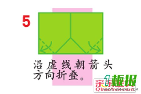 衬衣怎么折纸图解5