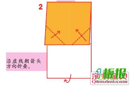 简单手工衬衫折纸图解3