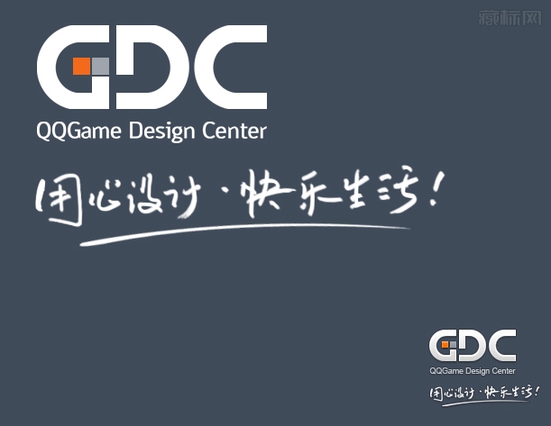 gdc效果